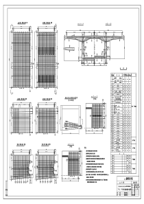 30581005830m连续刚构nbspspanclasszip含CAD文件span