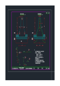 中央防撞护栏图nbspspanclasszip含CAD文件span