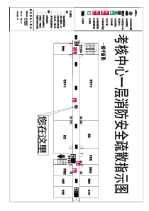 疏散指示图CAD版本-Model-(1)