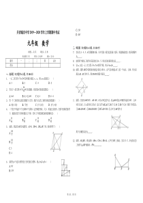 医疗保健行业护城河研究系列之医药篇护城河与天花板20190613长江证券24页