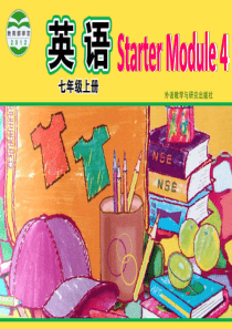 外研版英语七年级上册-Starter-Module-4