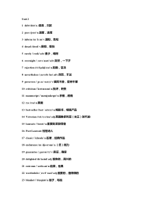 新版外研版选择性必修一unit-2-单词表(带音标)