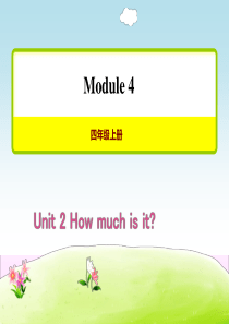 新外研版四年级英语上册Module-4-Unit-2-How-much-is-it【创新课件】