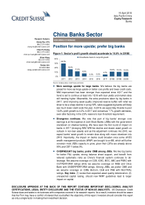 瑞信看好中国大银行中国银行业2018419103页