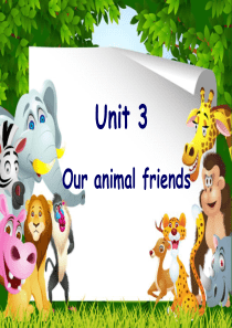 译林5A-unit3-my-animal-friends(课堂PPT)