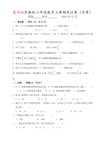 全国两会应知应会知识100题政府工作报告版