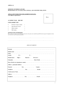 罗马尼亚政府奖学金申请表及介绍国家留学基金管理委员会全文案例分析电子版