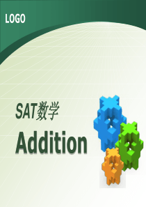 sat教学课件-双语课件