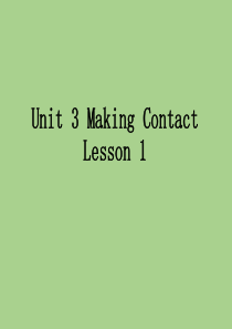 五年级下册Unit-3-Making-Contact-Lesson-1-课件-1