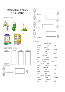 新版PEP小学英语六年级上册第一单元How-can-I-get-there测试卷