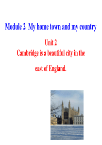 2013版外研版八年级英语上册配套课件：Module-2-My-home-town-and-my-c