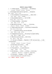 七年级时间介词-at&in&on专题练习(含答案)