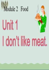 《I-dont-like-meat》课件