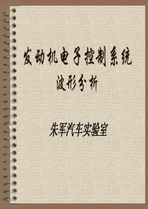 输电线路铁塔产品生产许可证换(发)证实施细则