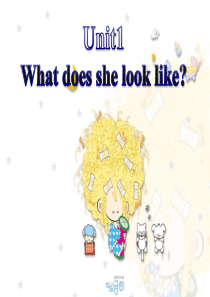 湘少版五年级英语上册What-does-she-look-like