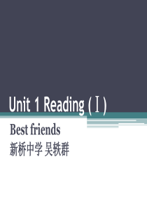 8A-Unit-1-Reading