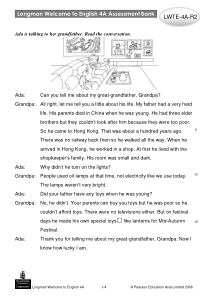 Longman-Welcome-to-English-4A测试题-4A-R2