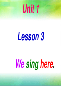 we-sing-here-(1)