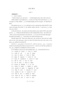 2017年全国中考英语真题分类精编完形填空带有解析