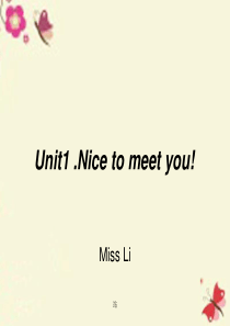 湘少版英语四年级上册Unit-1《Nice-to-meet-you》ppt课件1