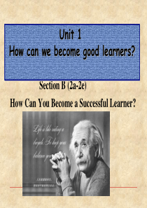 Unit-1--How-can-we-become-good-learners--Section-B