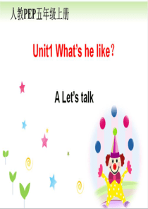 五年级上册第一单元Part-A-Lets-talk