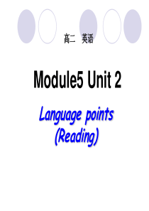 M5U2-Language-points