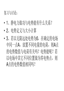 国立台北艺术大学电子计算机中心