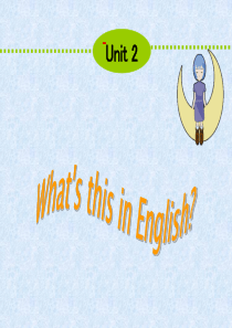 人教版七年级上册英语Starter-Unit-2-Whats-this-in-English