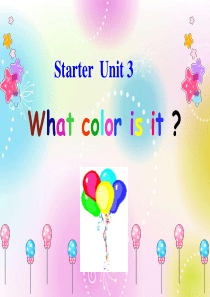 Unit3What-color-is-it优秀课件