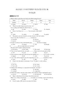 江苏省南京地区2017-2019年上学期八年级英语期中试卷分类汇编：单项选择(含答案)