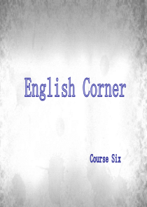 English-Corner-ppt