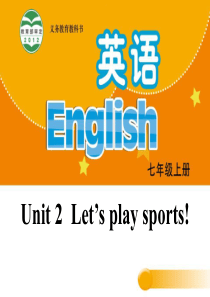 Lets-play-sportsPPT【教学课件】