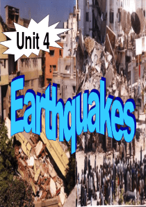 EarthquakePPT课件