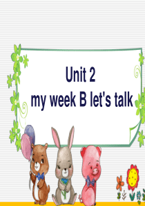 人教版PEP小学五年级英语上册《Unit-2-my-week-B-lets-talk》课件