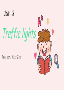 traffic-lights交通信号灯traffic-rules交通规则课件