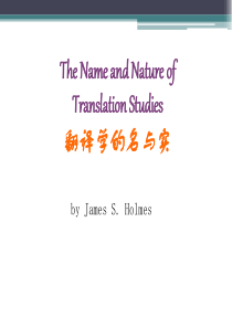 Name-and-Nature-of-Translation-Studies-Holmes