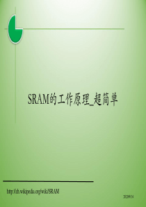 SRAM的工作原理——6个MOS来讲述原理-醍醐灌顶!