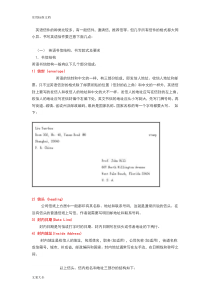 英文写信地格式范文-写信格式英语范文