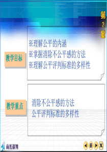 XXXX-XXXX年中国铝冶炼工业市场预测与产业投资咨询研究