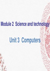 八年级英语上册Unit3Computers课件-牛津深圳版