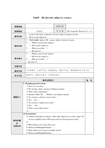 新人教版七年级上册英语教案 Unit9