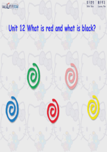 Unit12-what-is-red-and-what-is-black