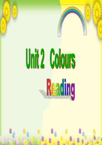 九年级英语上册-Unit-2-Colours-Reading课件-