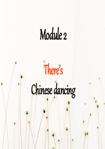 2Unit-1-There’s-Chinese-dancing.