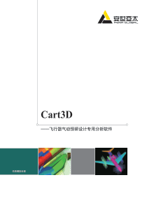 CART3D