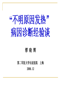 与人交往的基本礼仪有哪些