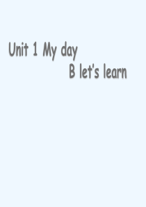 英语人教版五年级下册Unit1-My-day