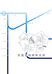 中文-英国优越教育咨询PEConsultancyInt