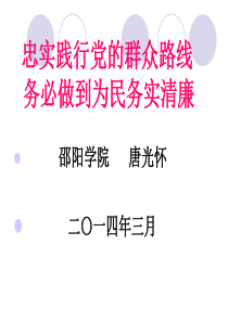 2015年成人高考专升本政治考试真题及参考答案